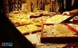 قیمت طلا و سکه به شدت افزایش یافت!