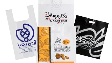 نایلون های تبلیغاتی