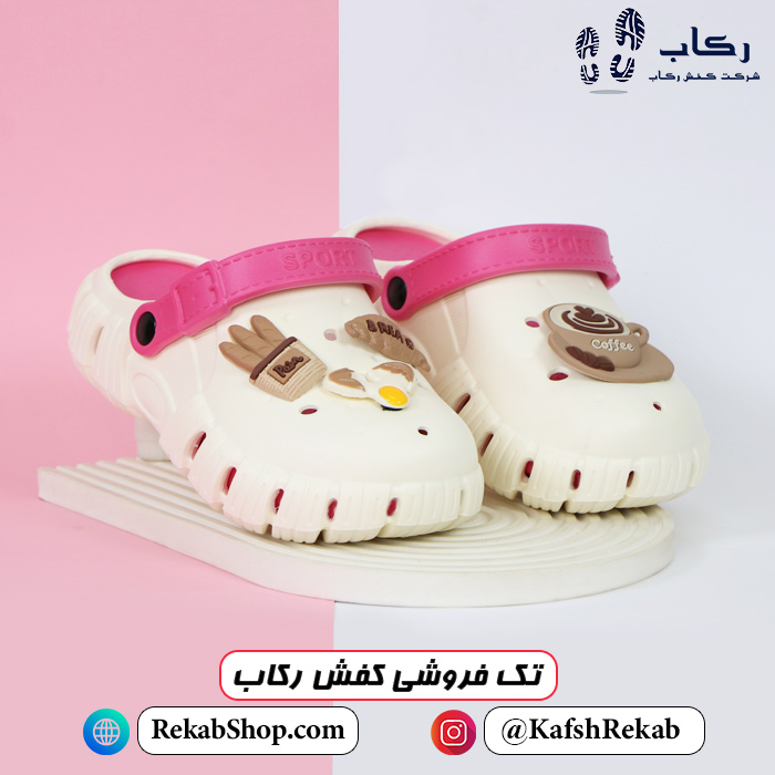 خرید دمپایی جلو بسته بهترین راهکار برای زمستان