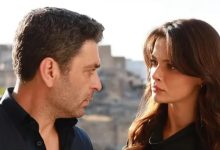 سریال ترکی شهر دور