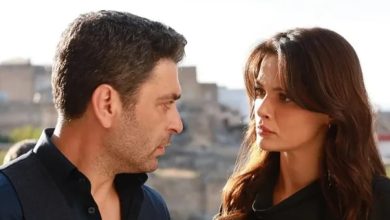 سریال ترکی شهر دور