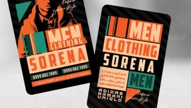 نقد و بررسی طرح کارت ویزیت وب‌سایت ایران‌ طرح به نقل از رسانه جی‌اس‌ام