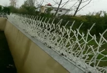 انواع حفاظ روی دیوار