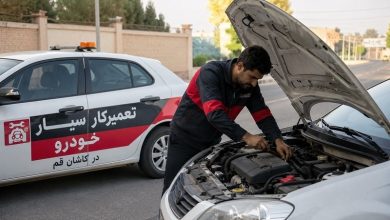 تعمیرکار خودرو سیار کاشان قم