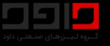 گروه صنعتی داود