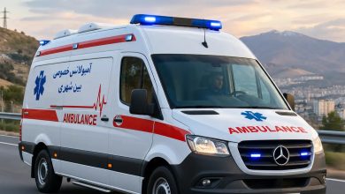 آمبولانس خصوصی بین شهری