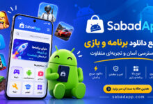 سبد اپ؛ مرجع دانلود برنامه و بازی موبایل با دسترسی آسان